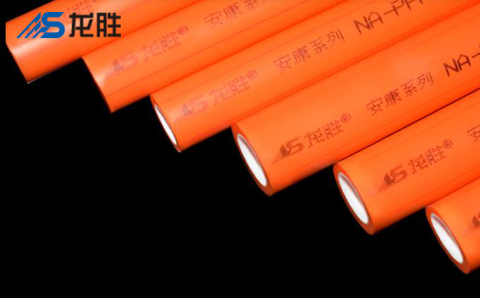 全面解析ppr的優(yōu)點和缺點，另外對于它的缺陷又如何改善呢?