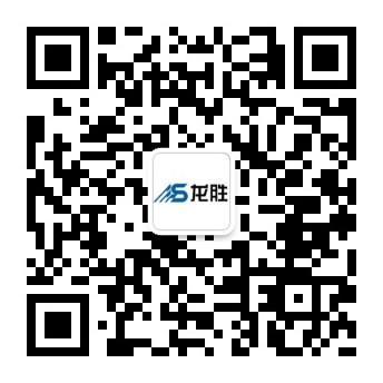 龍勝家居水電是什么？原來龍勝實業不單只是龍勝管！