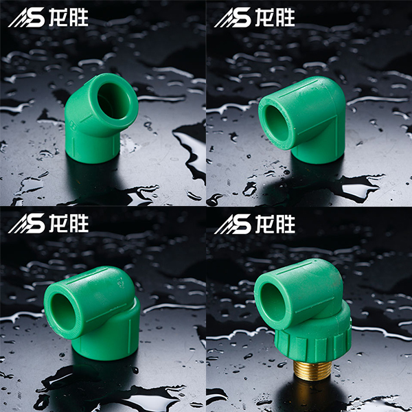 PPR水管埋地下會老化嗎?表面會不會被分解造成漏水? PPR水管埋地下會老化嗎?表面會不會被分解造成漏水?