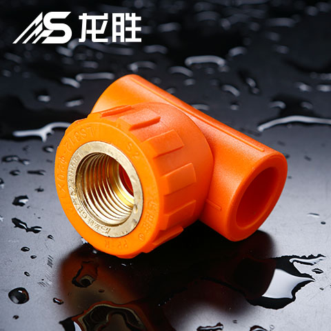 龍勝水管在中國家裝水管排名，看看排名后的真相！