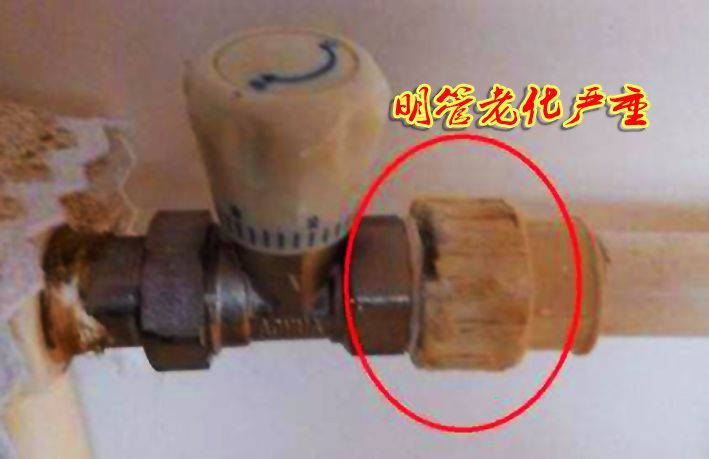 ppr水管老化外邊粉末狀了，該怎么處理防止加速老化？