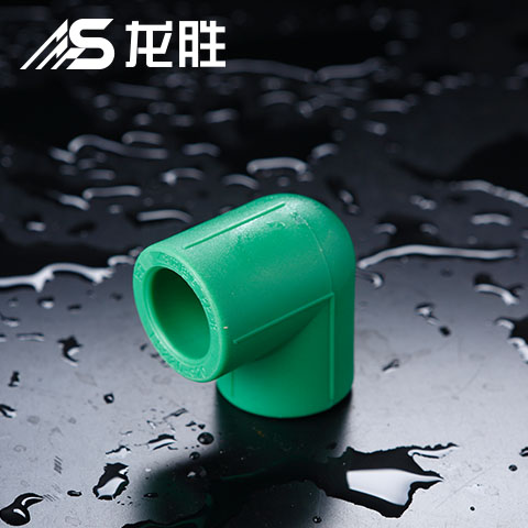 買水管是到總代理買好還是到分銷商買好？就一點尺度問題！