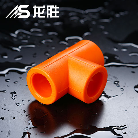 如何做ppr水管代理商？要運(yùn)營(yíng)好需要什么條件或者經(jīng)驗(yàn)？