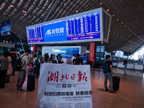 龍勝管高鐵廣告50城同步上線，刷屏億萬(wàn)人！