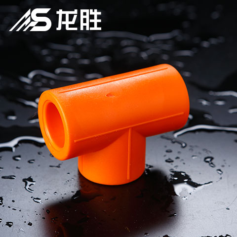 禾凡管質量怎么樣？看完簡介后你覺得怎么樣吧？