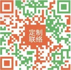 你說個數(shù)，其他我搞定-康劍飛教授與龍勝管聯(lián)名藝術(shù)品定制