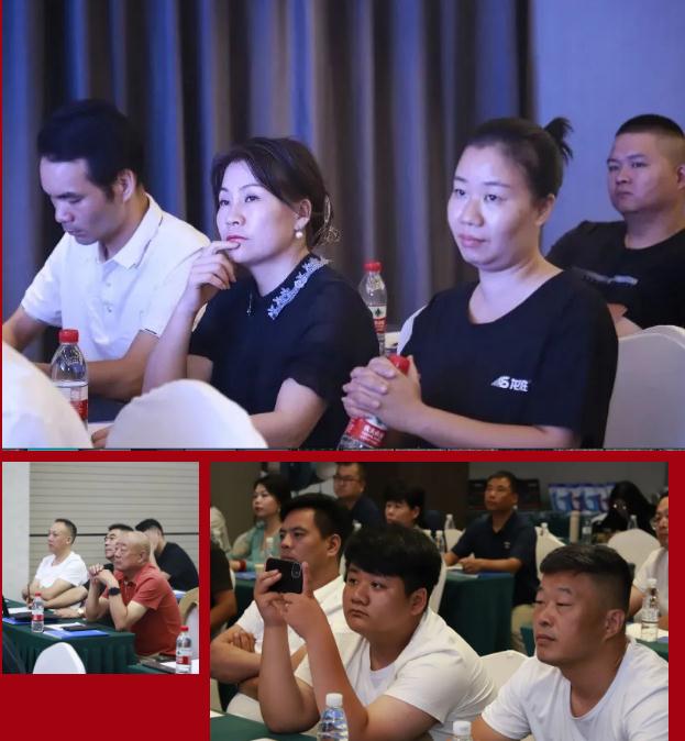 聚心協(xié)力·渠道賦能——龍勝管市場運(yùn)營培訓(xùn)會(第一期)圓滿舉辦 聚心協(xié)力·渠道賦能——龍勝管市場運(yùn)營培訓(xùn)會(第一期)圓滿舉辦